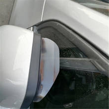 Car Rear View Mirror Sticker Rain Visor for Skoda Octavia Yeti Roomster Fabia Rapid Superb KODIAQ Citigo 2024 - buy cheap