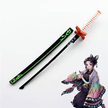 Shinobu kocho prop cosplay réplica espada com bainha armas demon slayer kimetsu não yaiba cosplay adereços para o dia das bruxas natal 2024 - compre barato