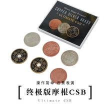 Ultimate CSB 2.0 by Oliver Magic Copper Silver Brass Transposition Close Up Coin Magic Tricks Mentalism Magic Gimmicks 2024 - buy cheap