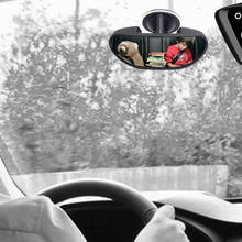 Leepee-espelho retrovisor para o assento traseiro do carro, ajustável, para interior do carro, peças de reposição com ventosa 2024 - compre barato