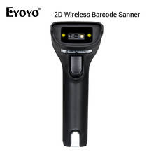 EYOYO EY-007A Handheld 1D/2D Bar Code Scanner Wireless 2.4G 2D QR Code Reader Vibration PDF417 2D Scanner Wireless 2024 - buy cheap