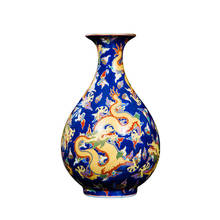 Jingdezhen Ceramic Vase Decoration antique enamel porcelain famille rose vase dragon design vase gift classic home 2024 - buy cheap