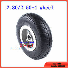 Free shipping Tire wheel 2.80/2.50-4 tyres Inner Tubes and alloy wheel hubs fits Gas / Electric Scooter Elderly Mobility Scooter 2024 - buy cheap