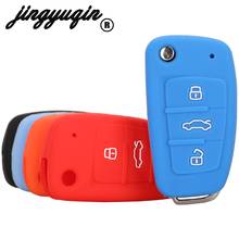 jingyuqin3 Buttons Car Key Case Cover Silicone Shell Folding Key Cover For Audi C6 A7 A8 R8 A1 A3 A4 A5 Q7 A6 C5 Car Styling 2024 - buy cheap