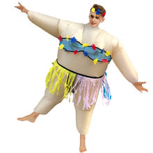 Надувной Гавайский костюм для взрослых, танцор хула, забавная игра, косплей-платье Пурим, одежда для Хэллоуина 2024 - купить недорого