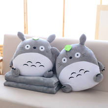 3 In 1 Multifunction Soft Totoro Plush Toy Cute Cartoon Pillow with Blanket Totoro Hand Warmer Cushion Girl Kids Gift 2024 - buy cheap