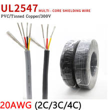 20AWG-Cable blindado UL2547 de 2, 3 y 4 núcleos, amplificador de canal aislado de PVC, Cable de señal de Audio, Línea de Control de auriculares de cobre estañado 2024 - compra barato