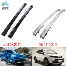 Barra transversal dedicada para techo de Toyota RAV4, 2013-2019, fabricada por ISO9001:2008, gran fabricante, carga 150KG 2024 - compra barato