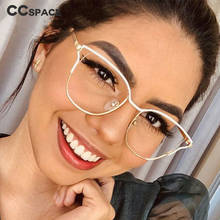 Gafas ópticas de ordenador de moda para mujer, lentes de Metal de medio Marco, Ojo de gato, 45887 2024 - compra barato