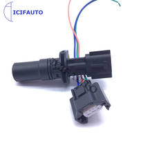 Sensor de velocidade de transmissão com conector, nissan altima juke versa sentra rogue 31935-1xf01 2024 - compre barato