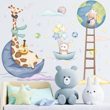 Cartoon Giraffe Wall Stickers for Kids rooms Bedroom Wall Decor Vinyl PVC Wall Murals Home Decorative Kindergarten Wall Sticker 2024 - buy cheap