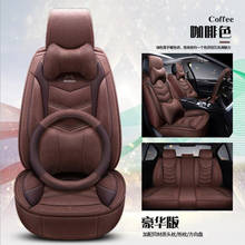 (Front + Rear) Universal Flax car seat covers For Volkswagen vw passat b5 b6 b7 polo 4 5 6 7 golf tiguan jetta touareg AUTO 2024 - compre barato