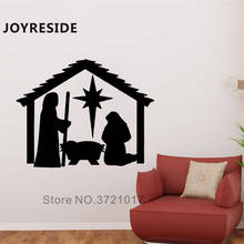 Joyreside natal diy decalques de parede casa livingroom decoração vinil adesivos natividade cena decalques de parede feliz natal wm072 2024 - compre barato