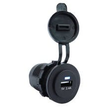 1 Port USB Charger Car Marine Boat Power Supply Socket Waterproof 2024 - buy cheap