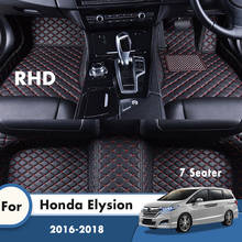 Автомобильные коврики RHD для Honda Elysion 2018 2017 2016, кожаные водонепроницаемые коврики на 7 мест, коврики для стайлинга ног, автомобильные аксессуары, коврик 2024 - купить недорого