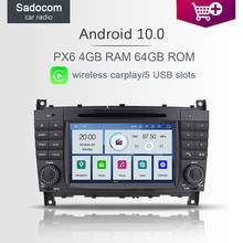 Kit multimídia automotivo, 2 din, px6 ips, android 10.0, dvd player, 6 core, 64gb rom, 4gb ram, rádio, gds, para benz, w203, w209, w219, 2005-2011 2024 - compre barato