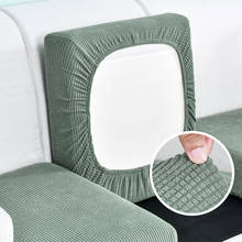 Одноцветный чехол для дивана, Эластичный Защитный чехол для дивана, моющийся чехол для дивана 2024 - купить недорого