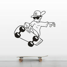 Настенные фрески с изображением скейтборда и мальчика, виниловые наклейки для скейтборда, спортивных мальчиков, виниловые наклейки AZ969 2024 - купить недорого