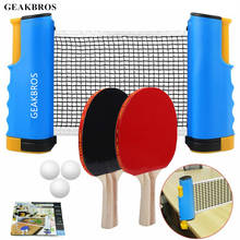 Ping Pong Paddle Set with Retractable Net Portable Table Tennis for Children Adult Indoor Outdoor Games Family Sports Playing 2024 - buy cheap