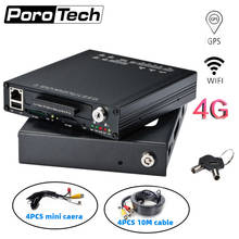 HDVR9804 Car DVR kit system 4CH AHD Mobile DVR with 4 mini cameras support GPS WIFI G-Sensor 4G Car Bus Vehicle DVR 2024 - buy cheap