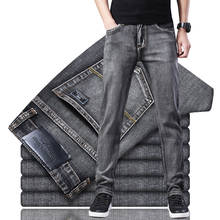 Calça jeans masculina clássica slim fit, calça casual de negócios para homens, primavera e outono, 2021 2024 - compre barato