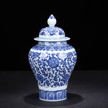 Jingdezhen porcelain, blue and white porcelain, general tank vase, ornament, furniture, living room, porch, porcelain, gift 2024 - buy cheap