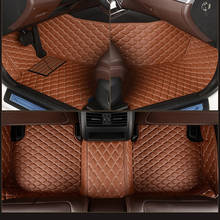 Кожаный Автомобильный напольный коврик на заказ для FORD Focus fusion Mondeo Taurus Mustang GT 140 Ranger Galaxy Kuga ковер автомобильные аксессуары 2024 - купить недорого
