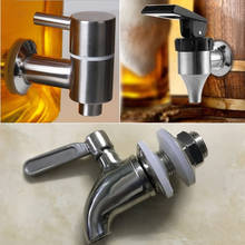 1 Piece Stainless Steel Faucet Tap for Home Barrel Fermenter Wine Beer Beverage Juice Dispenser Spigot Drink Fridge Wine Stopper 2024 - buy cheap