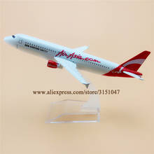 16cm Air White Asia A320 Airbus 320 Now Everyone Can Fly Airlines Metal Alloy Airplane Model Plane Diecast Aircraft 2024 - buy cheap