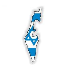 Funny Map Sticker Israel Flag Motorcycle KK Decal  Cover Scratches Car Sticker Pvc 15.4CM X 5CM 2024 - buy cheap