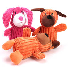 Brinquedos de pelúcia para animais de estimação, forma animal criativa, brinquedo interativo de dentição para cães, brinquedo para animais de estimação, envio direto 2024 - compre barato