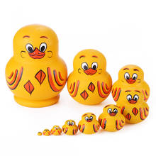 10 Layers Wooden Yellow Duck Matryoshka Dolls Toys Russian Nesting Dolls for Kids Adults Christmas New Year Gift Home Decor#38 2024 - buy cheap