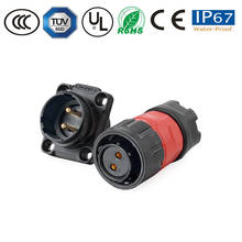 Waterproof connector M20 2 pin 3 pin 4 pin 5 pin 7/9/12pin IP67 powercon 20A electrical cable/panel connectors female plug 2024 - buy cheap
