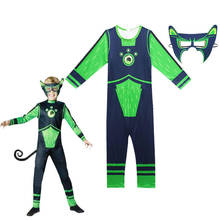 Salvaje Kratts traje niño monos y máscara 2 unids/set niños disfraces de Halloween, traje de Kratts Cosplay disfraces Streetwear 2024 - compra barato