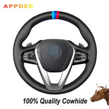 APPDEE Black Genuine Leather Car Steering Wheel Cover for BMW G30 530i 540i 520d 530e 2016-2018 G32 GT 630i 630d 2017-2018 2024 - buy cheap