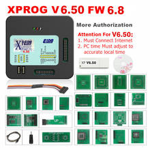 Adaptador completo de XPROG-M V6.26, mejor calidad, Xprog V6.12/6,17/6,26, caja de sintonización con Chip ECU para automóvil de caja de Metal X-PROG 2024 - compra barato