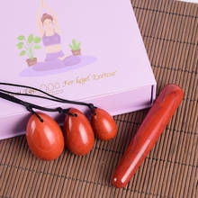 Red Jasper Egg Yoni Wand Gift Boxes Set Natural Crystal Drill Massage Jade Eggs Ball Kegel Exercise Pelvic Floor Muscle Vaginal 2024 - buy cheap