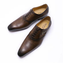 Мужские туфли ручной работы из натуральной кожи, на шнуровке 2024 - купить недорого