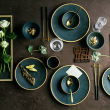 Керамические тарелки с золотыми вставками для стейка, блюдо для еды в скандинавском стиле, столовая посуда в ретро стиле тарелка, набор посуды высокого качества 2024 - купить недорого