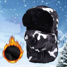 Gorro de esqui de neve chapéu de esqui de neve com scarve novo balaclava earflap bomber chapéus bonés cachecol 2024 - compre barato