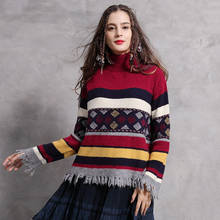 Пуловер женский вязаный в полоску, с длинным рукавом, с бахромой 2024 - купить недорого