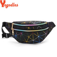 Yogodlns New Fashion Double Zipper Waist Bag For Women PU Leather Plaid Shoulder Bag Casual Laser Chest Crossbody Bags Bolsas 2024 - buy cheap