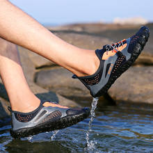 Акваобувь быстросохнущая для мужчин и женщин, эластичная нескользящая обувь для плавания и серфинга, удобная Уличная обувь для плавания и серфинга 2024 - купить недорого