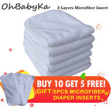 Ohbabyka-insertos de pañal reutilizables, paquete de 15 forros absorbentes y transpirables, insertos de microfibra de 3 capas para pañales de tela para recién nacidos 2024 - compra barato