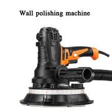 1PC Electric Wall Polishing Machine Multifunctional Sandpaper Machine Dustless Vacuum Wall Polishing Grinding Machine 220V 2024 - buy cheap