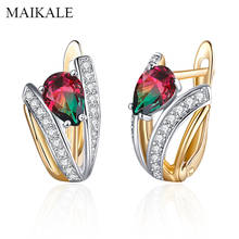 MAIKALE Luxury Red Green Cubic Zirconia Stud Earrings for Women Gold Color Geometric Heat CZ Crystal Ear Exquisite Jewelry Gifts 2024 - buy cheap