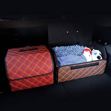 Folding Car Organizer Trunk Storage Box Sewing Thread PU Leather Car Storage Bag Stowing Tidying Box Auto Interior Accessories 2024 - buy cheap