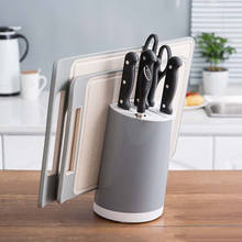 Многофункциональный пластиковый держатель для кухонных ножей, разделочная доска, полка для хранения ножей 2024 - купить недорого