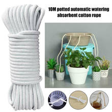 10M Self Watering Wick Cord Cotton Rope for Indoor Potted Plant Self-Watering DIY JA55 2024 - buy cheap
