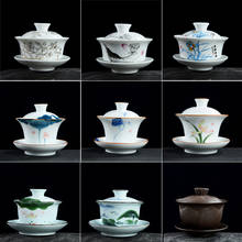 Newyenew-juego de té de cerámica pintada a mano, accesorios Retro de 1 pieza, taza de té, regalo de negocios, vajilla 2024 - compra barato